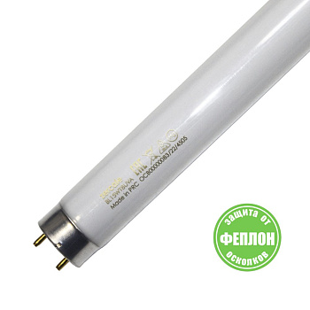 BlackLight Feplon BL36WT8UVAFEP 120CM